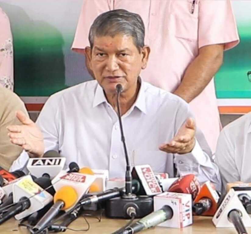 र्व सीएम हरीश रावत पंचायत चुनाव धांधली के खिलाफ निकालेंगे न्याय यात्रा, भाजपा पर साधा निशाना