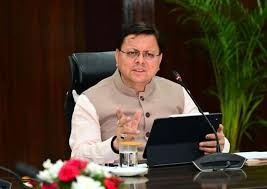 कैबिनेट बैठक में ऐतिहासिक फैसला – सरकार करेगी ‘उत्तराखंड राज्य अल्पसंख्यक शिक्षा प्राधिकरण’ के गठन का प्रस्ताव पेश