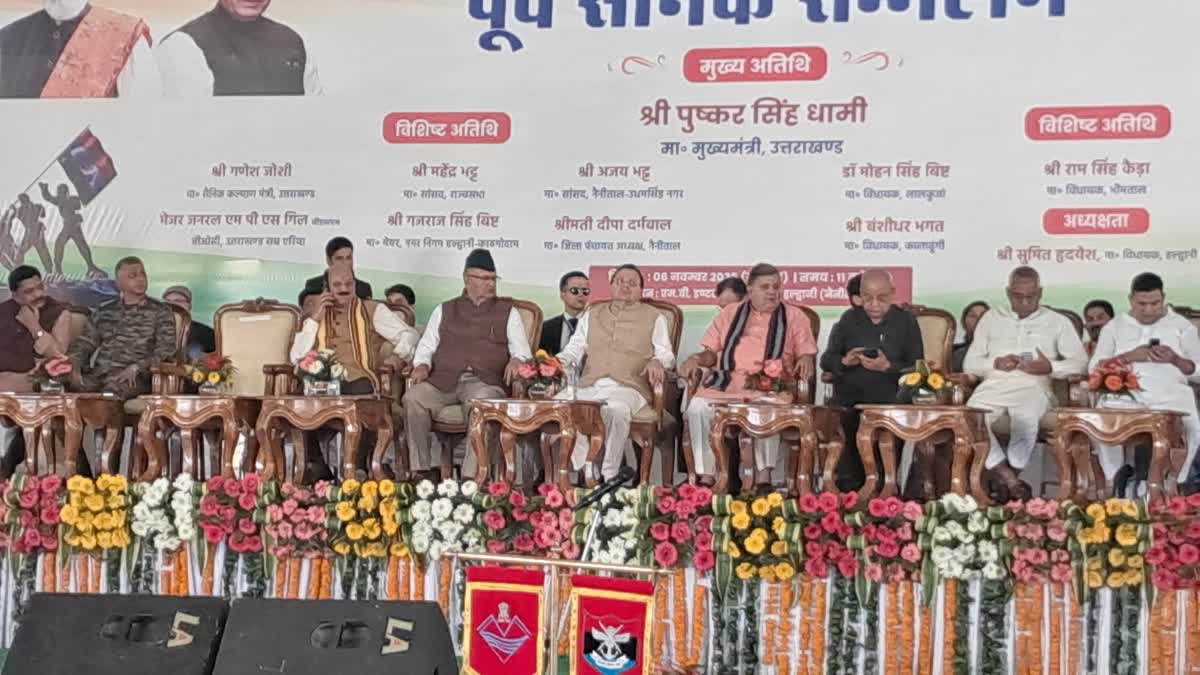 सीएम धामी ने पूर्व सैनिक सम्मेलन में की कई बड़ी घोषणाएं, एक क्लिक में जानें