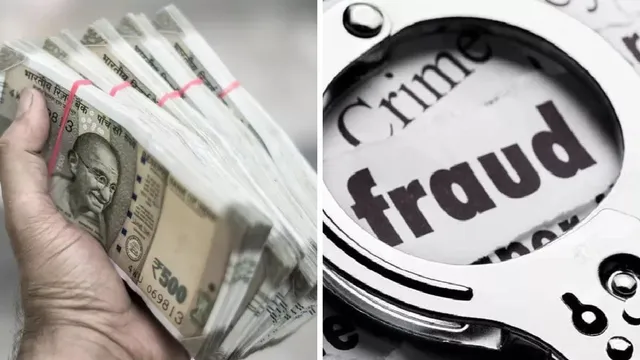 अर्बन कोऑपरेटिव बैंक घोटाला: पूर्व प्रबंधक पर मुकदमा, आबकारी विभाग की जांच तेज