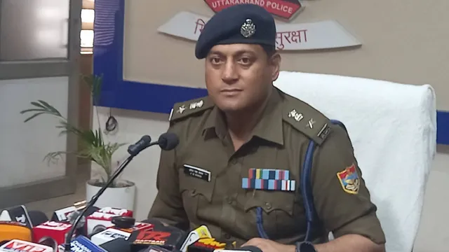 देहरादून: नए एसएसपी ने संभाली कमान, कानून-व्यवस्था और महिला सुरक्षा पर फोकस