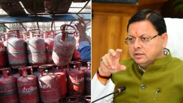 गैस सिलेंडर को लेकर अफवाहों पर CM धामी का बड़ा बयान, कहा– घबराने की जरूरत नहीं