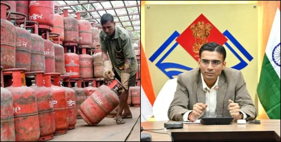 देहरादून में शादी के लिए गैस सिलेंडर पर नया नियम: अब सिर्फ 2 सिलेंडर मिलेंगे, आवेदन अनिवार्य