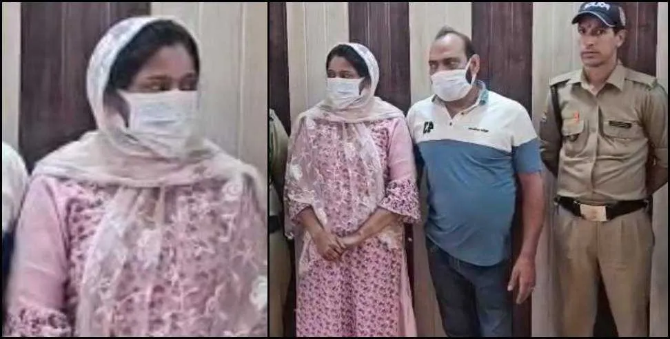 हरिद्वार में बांग्लादेशी महिला गिरफ्तार: फर्जी भारतीय दस्तावेजों से सालों से रह रही थी, बड़ा नेटवर्क बेनकाब