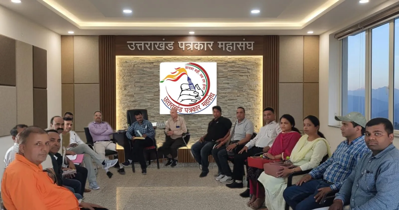 देहरादून में पत्रकार महासंघ की बैठक, पत्रकारिता दिवस पर फोकस