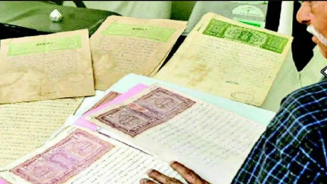 रामनगर में फर्जी तरीके से जमीन बिक्री, सरकार ने 1.17 हेक्टेयर भूमि कब्जे में ली