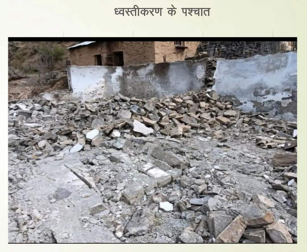 देहरादून में जर्जर स्कूल भवनों पर कार्रवाई तेज: 64 में से 56 ध्वस्त, बाकी जल्द हटेंगे