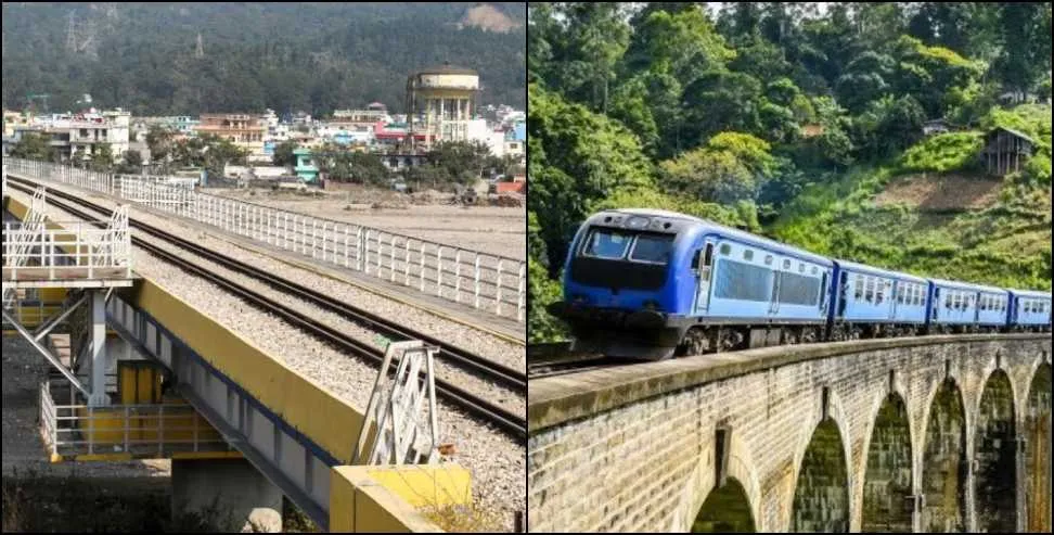 ऋषिकेश–कर्णप्रयाग रेल परियोजना में तेजी: मई से ट्रैक बिछाने की शुरुआत, 2027 तक ट्रायल ट्रेन लक्ष्य