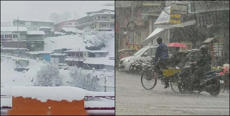 Uttarakhand Weather: 48 घंटे अलर्ट! पहाड़ से मैदान तक बारिश और आंधी का खतरा