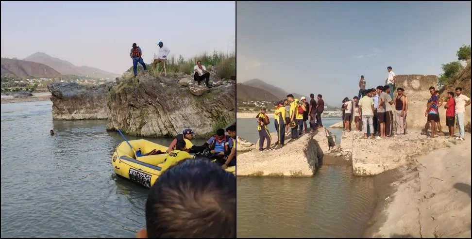 श्रीनगर गढ़वाल: NIT छात्र अलकनंदा में बहा, सर्च ऑपरेशन जारी