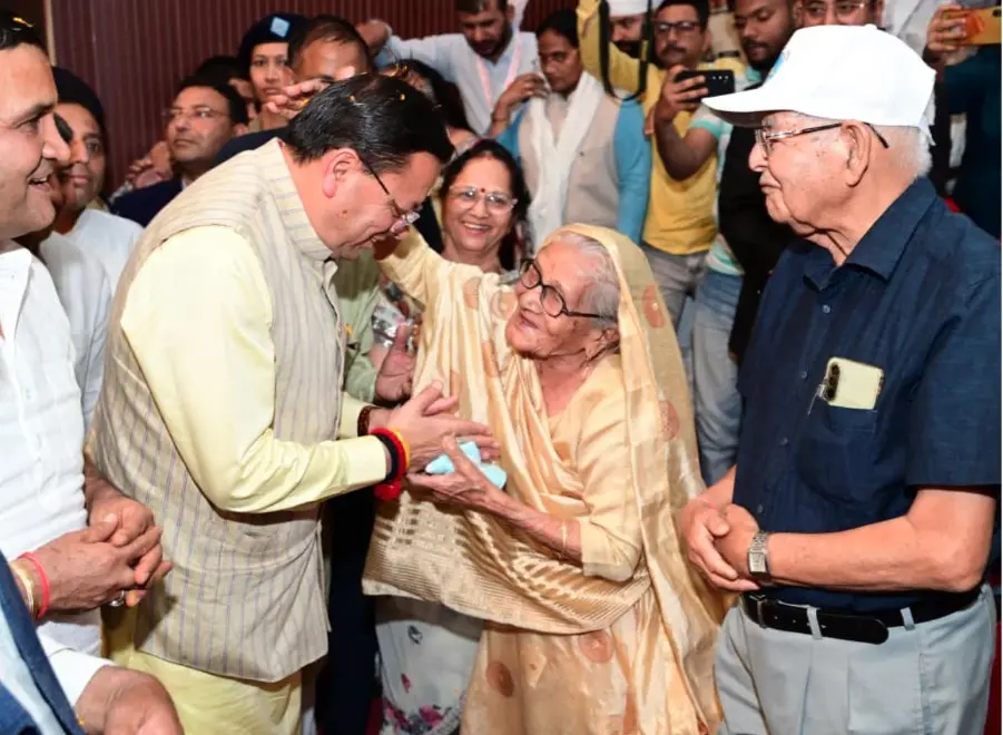 वरिष्ठ नागरिक सम्मान एवं खेल समारोह का आयोजन