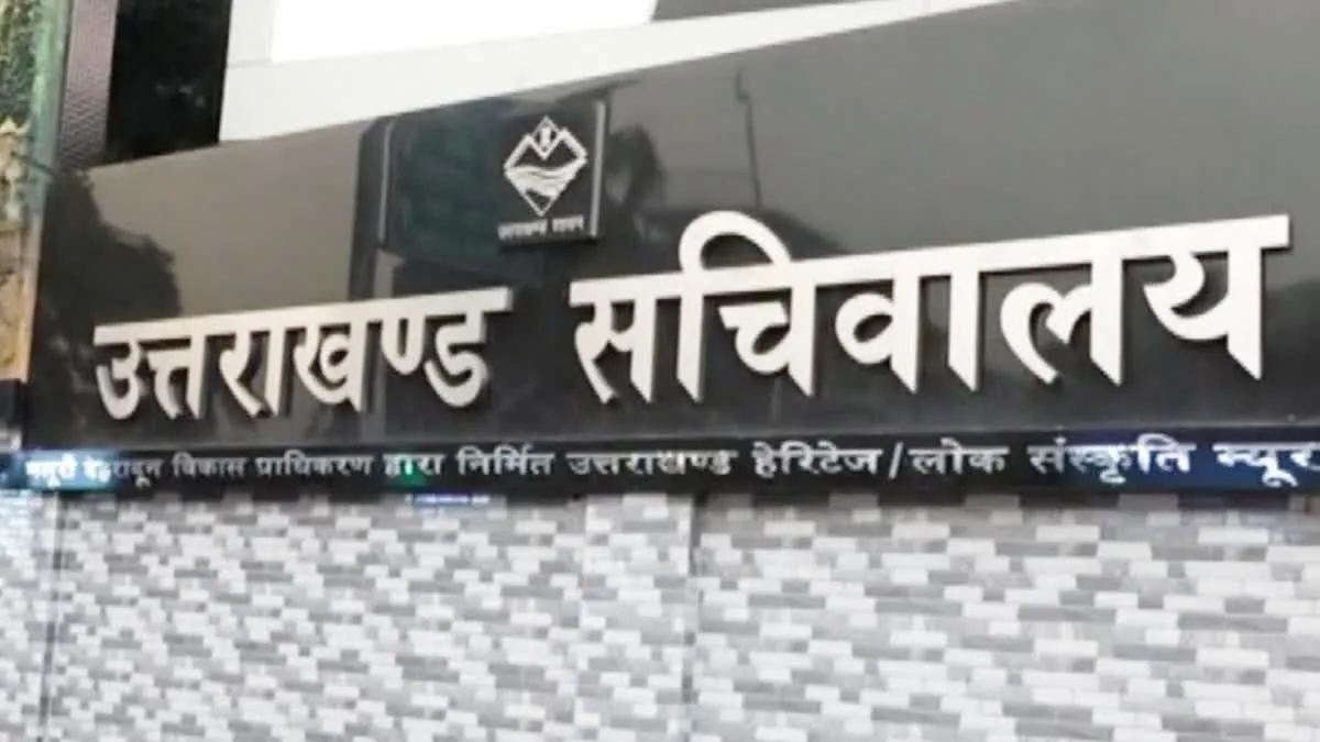 धामी सरकार ने विधायक निधि के लिए जारी किए 375 करोड़