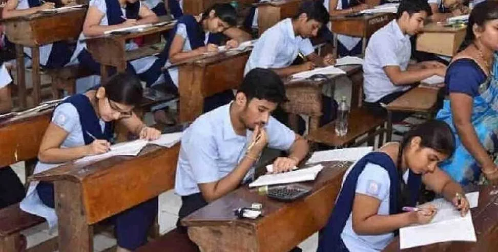 Uttarakhand News: फेल छात्रों के लिए NIOS स्ट्रीम-2 से दोबारा परीक्षा का मौका, साल बचाने का विकल्प