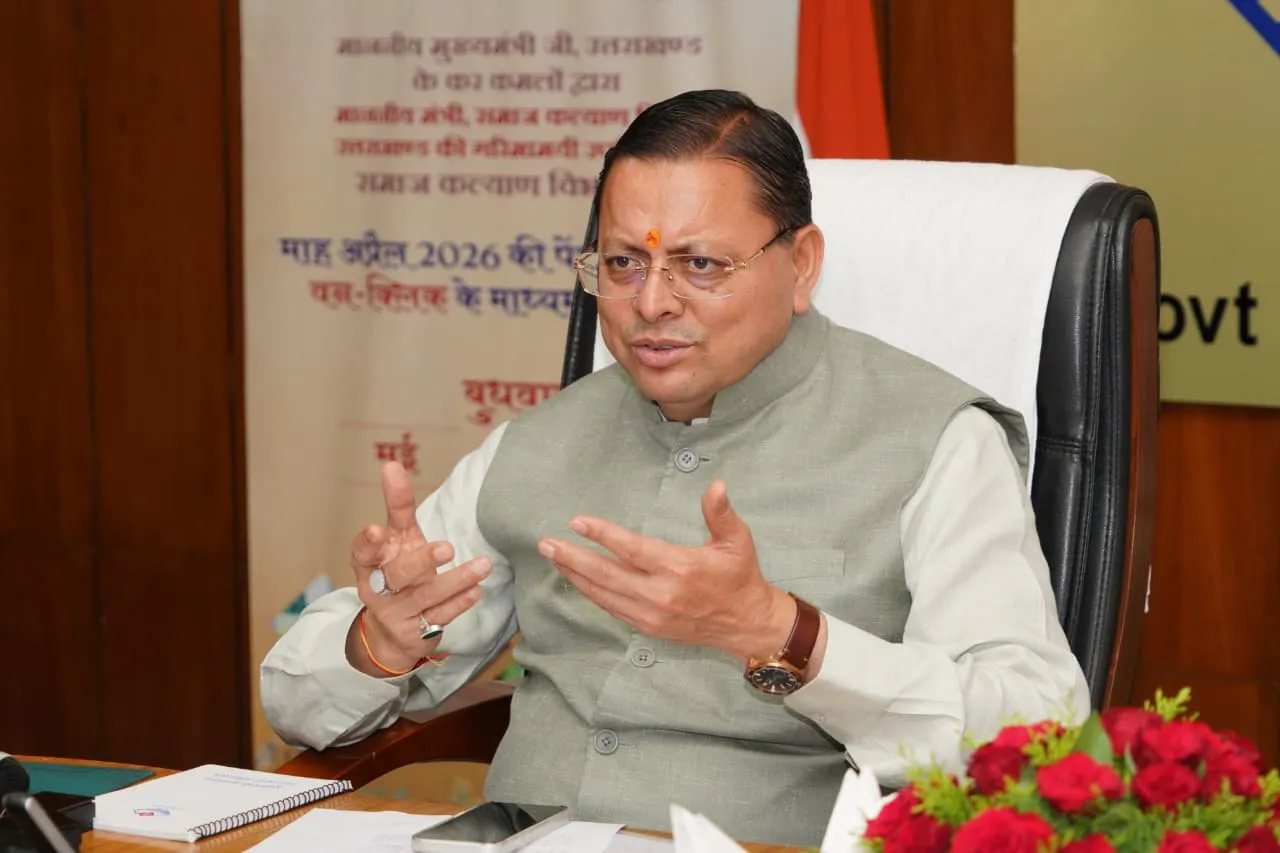 धामी सरकार की बड़ी सौगात: सड़कों और जनसुविधाओं के लिए ₹20.79 करोड़ मंजूर