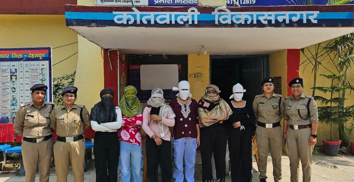 स्पा सेंटर में बिना सत्यापन के महिलाओं को रखने पर स्पा सेंटर संचालक के विरुद्ध पुलिस ने की कार्रवाई