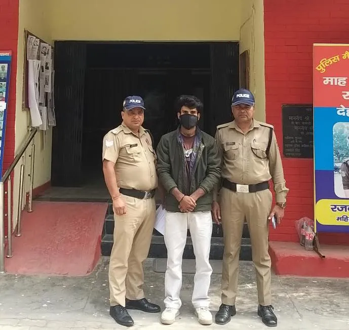 शादी का झांसा देकर दुष्कर्म करने वाला आरोपी गिरफ्तार, दून पुलिस की कार्रवाई
