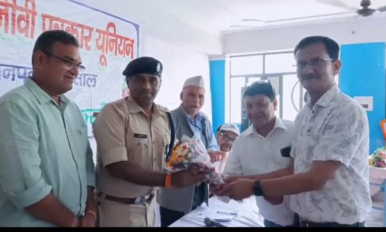 पत्रकारिता दिवस पर विचार गोष्ठी आयोजित, कप्तान ने दी शुभकामनाएं