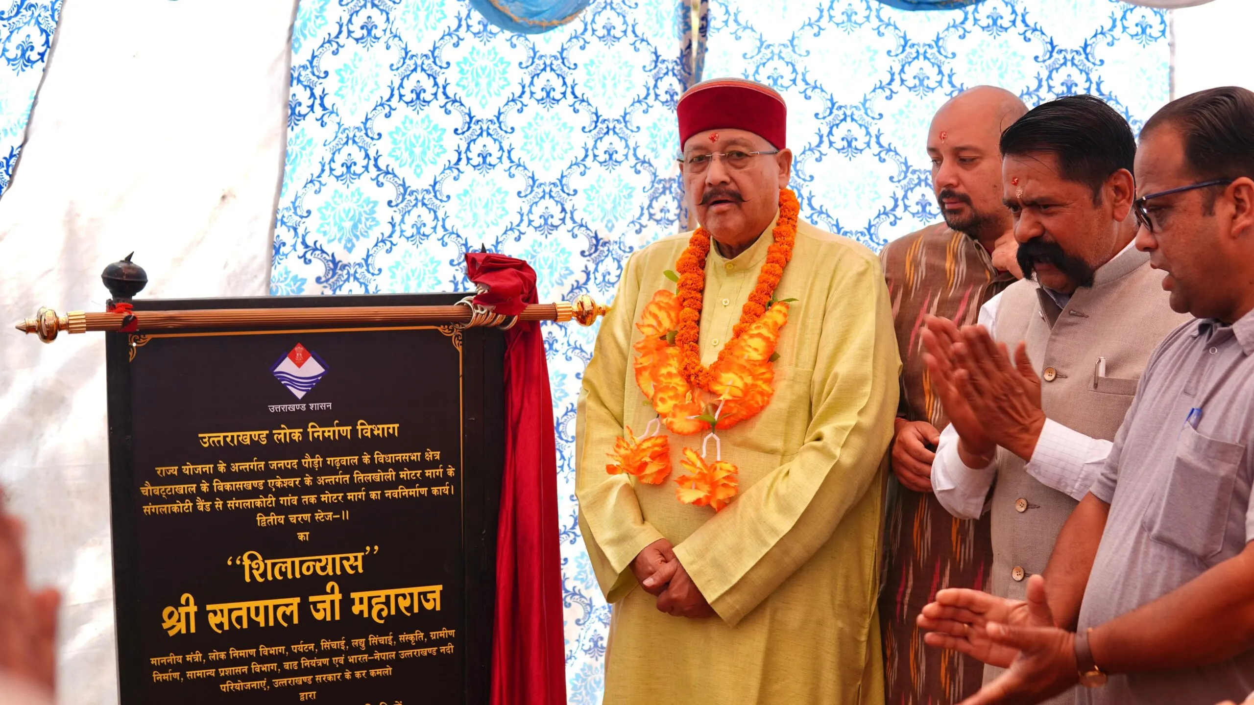 महाराज ने किया संगलाकोटी में 73 लाख 16 हजार के मोटर मार्ग का शिलान्यास