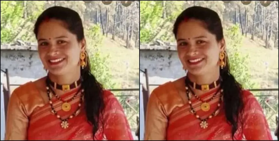 बागेश्वर के गरुड़ में घरेलू कलह से परेशान महिला ने दी जान, दो मासूम बच्चों का रो-रोकर बुरा हाल