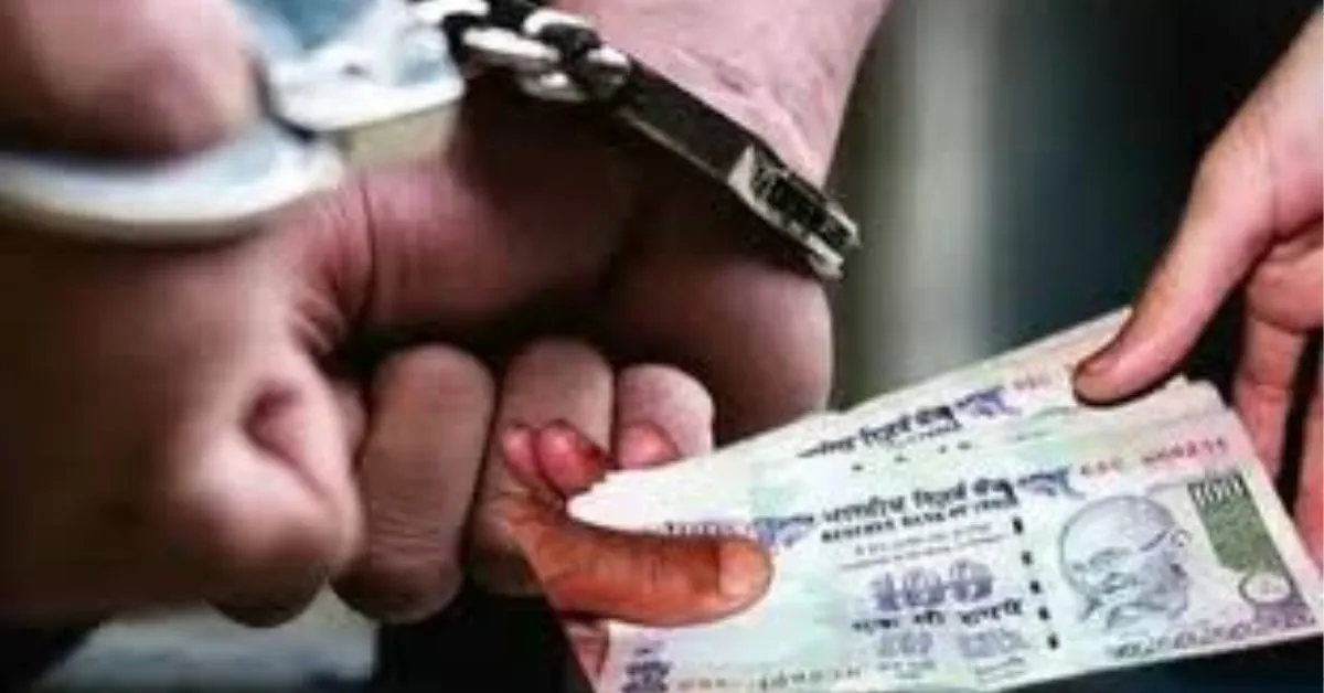 खनन माफिया से वसूली पड़ गई भारी! 45 हजार की रिश्वत लेते पुलिसकर्मी गिरफ्तार