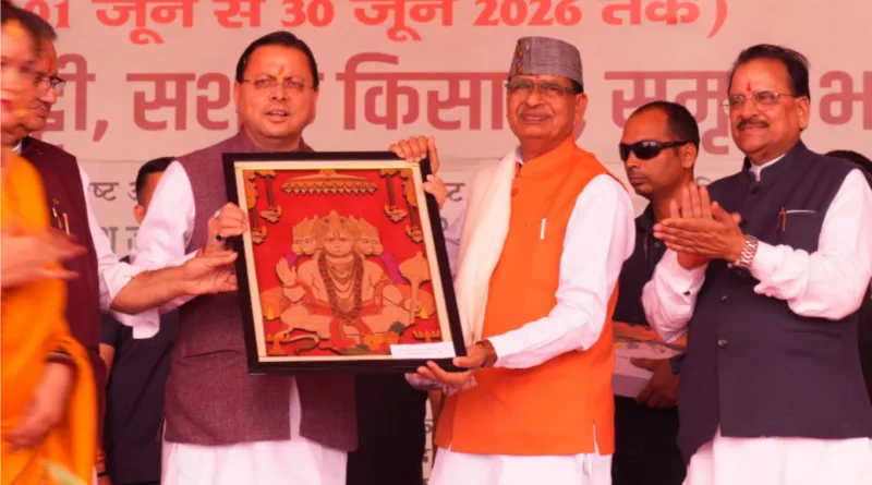 दो दिवसीय पूर्व छात्र सम्मेलन का केंद्रीय कृषि एवम् कृषक कल्याण मंत्री शिवराज सिंह चौहान व मुख्य मंत्री पुष्कर सिंह धामी ने दीप प्रज्ज्वलित कर किया शुभारम्भ