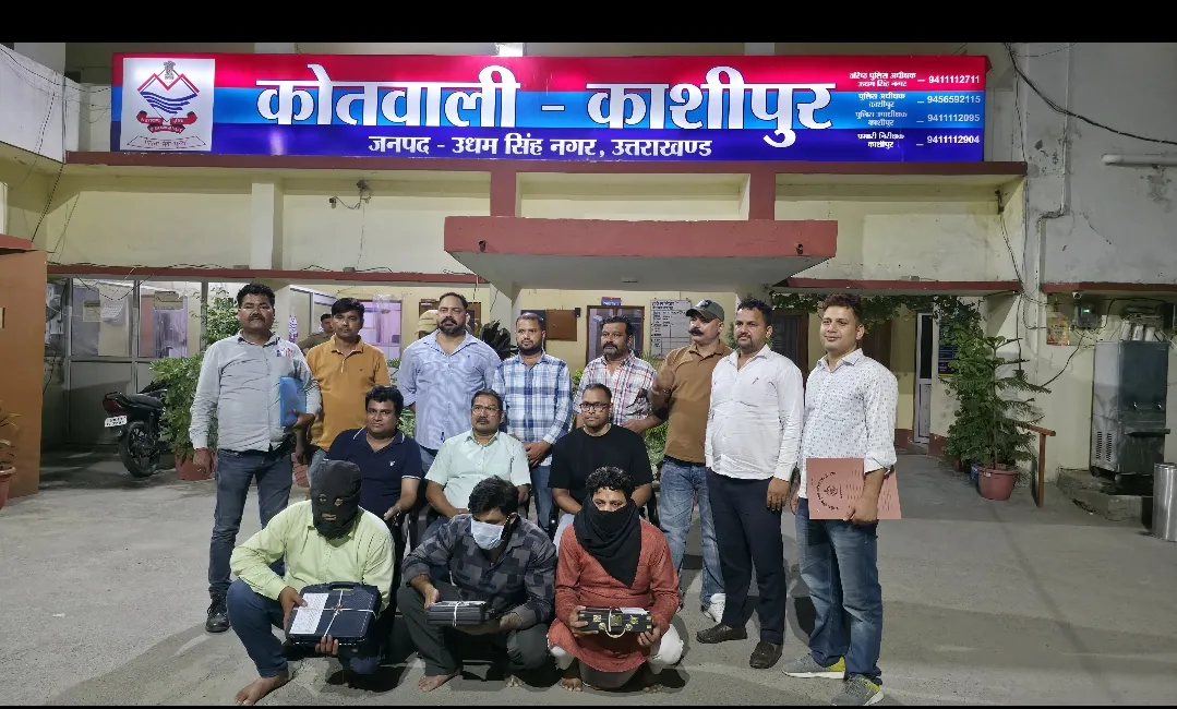देहरादून फर्जी शस्त्र लाइसेंस पर STF का बड़ा एक्शन, 3 आरोपी गिरफ्तार