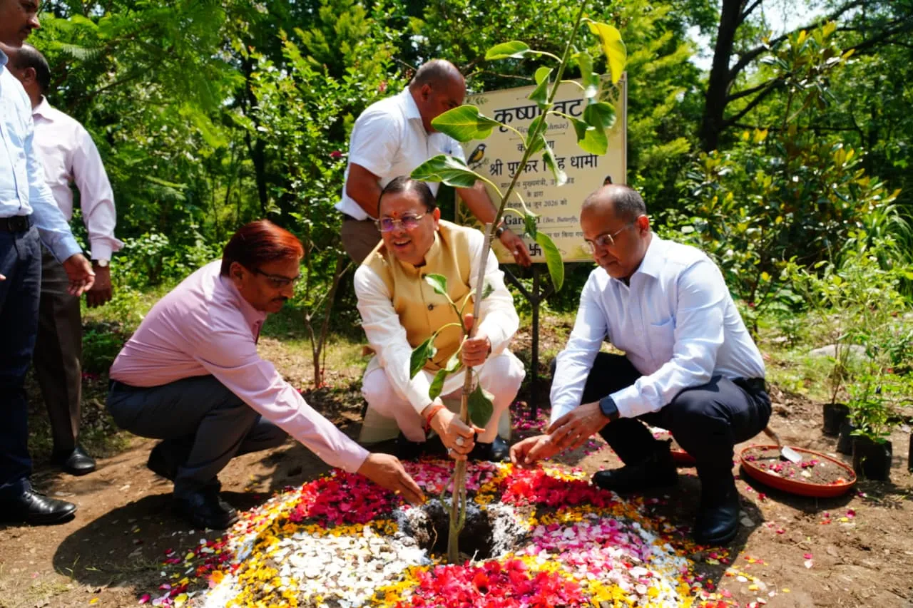 मुख्यमंत्री आवास परिसर में 3-बी गार्डन (बी-फ्रेंडली, बटरफ्लाई-फ्रेंडली एवं बर्ड-फ्रेंडली गार्डन) के निर्माण कार्य का शुभारम्भ