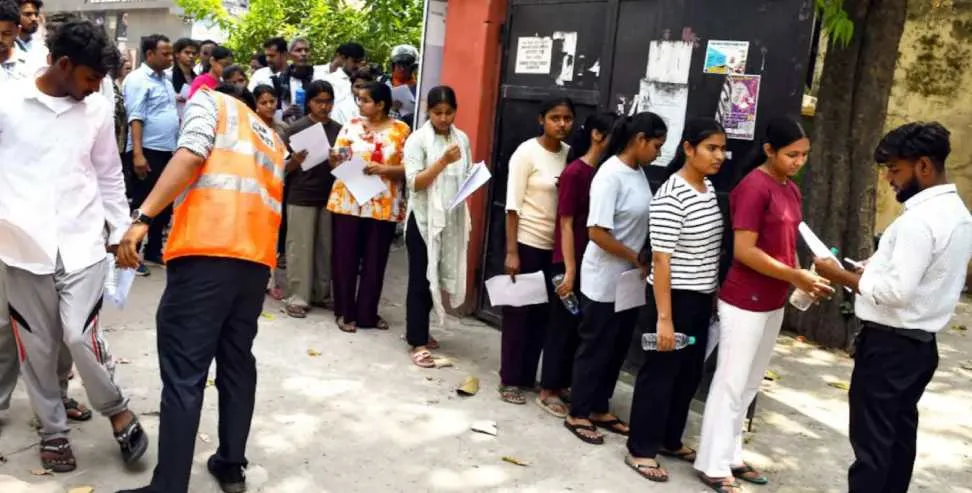 NEET UG 2026 Re-Exam: उत्तराखंड में हाई अलर्ट, 53 केंद्रों पर 21 हजार से अधिक अभ्यर्थी देंगे परीक्षा
