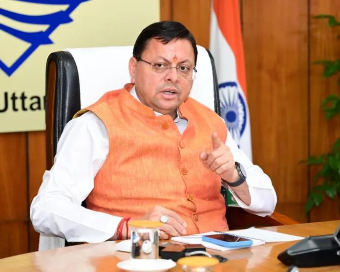 उत्तराखंड: मुख्यमंत्री धामी के निर्देश, अस्पतालों, कोचिंग सेंटरों, मॉल, होटल और सार्वजनिक भवनों का होगा फायर सेफ्टी ऑडिट