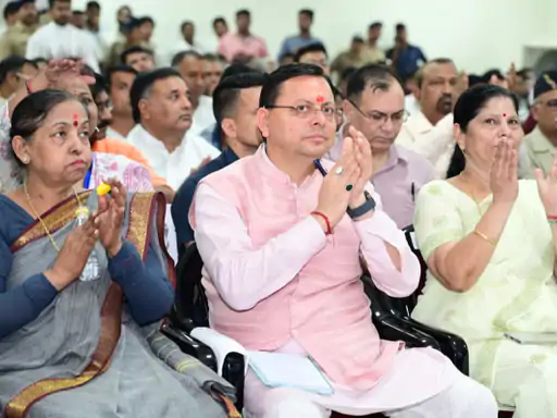 रुड़की में सीएम धामी ने सुनी PM मोदी की ‘मन की बात’, बोले- ‘सबका प्रयास’ से बनेगा विकसित भारत