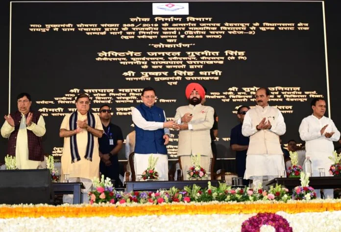 ‘सेवा पखवाड़ा’ में उमड़ी जनभागीदारी, 20 हजार से अधिक लोगों ने लिया हिस्सा।