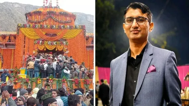 बद्रीनाथ धाम चढ़ावा चोरी केस: प्रमोद नौटियाल हिरासत में, एसआईटी की पूछताछ शुरू, परिवार ने जताई अपहरण की आशंका