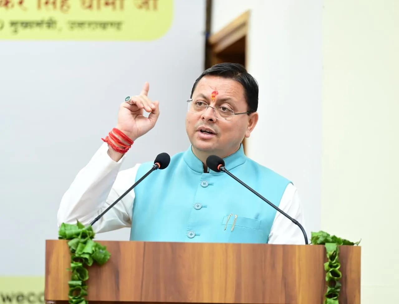एकल महिलाओं को आत्मनिर्भर बनाने की दिशा में बड़ा कदम, मुख्यमंत्री धामी ने योजना के दूसरे चरण का किया शुभारंभ