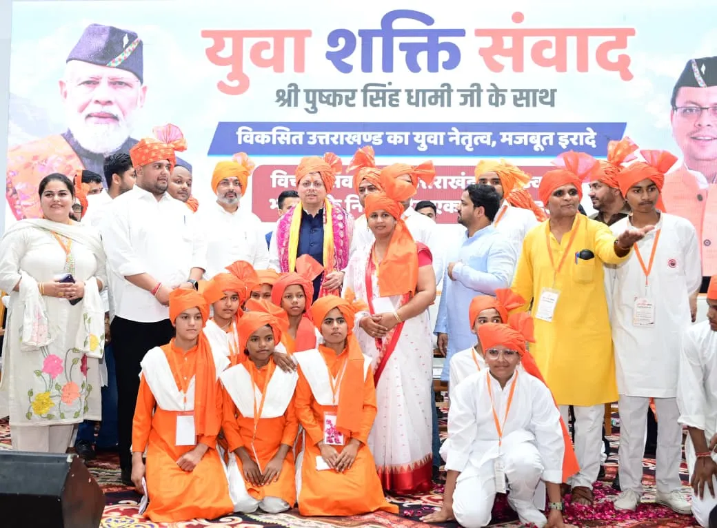 युवा शक्ति ही विकसित भारत की सबसे बड़ी ताकत : मुख्यमंत्री पुष्कर सिंह धामी