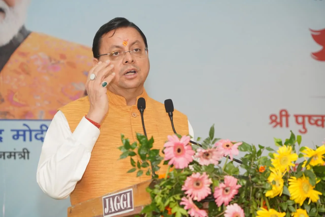 मुख्यमंत्री पुष्कर सिंह धामी ने किया मसूरी विधानसभा में विभिन्न विकास योजनाओं का लोकार्पण – शिलान्यास
