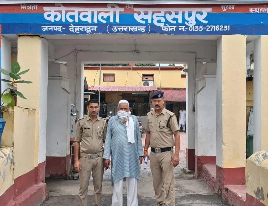 फरार आरोपी हरिद्वार से गिरफ्तार, बैरागीवाला हत्याकांड में दून पुलिस की बड़ी सफलता
