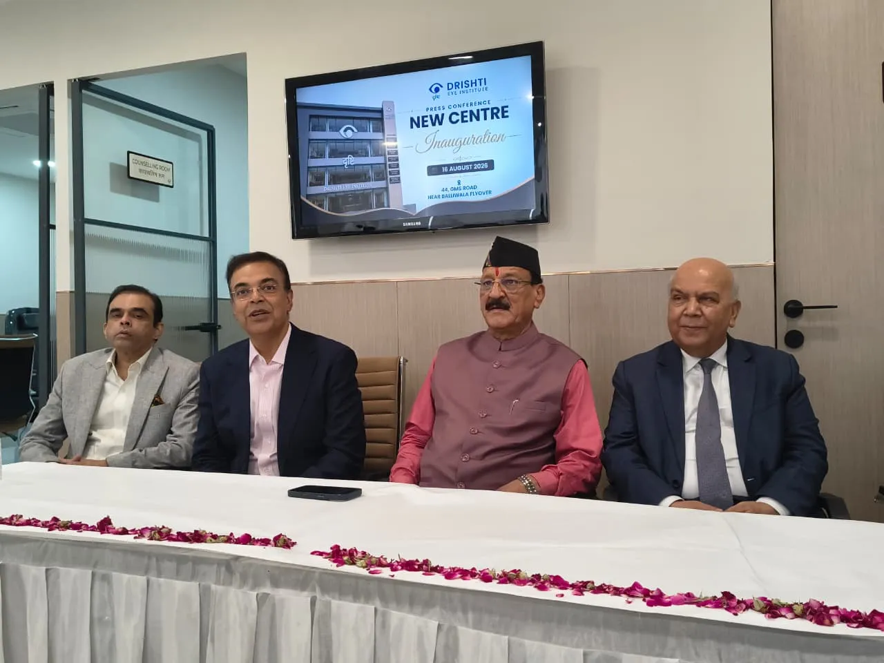 देहरादून में दृष्टि आई इंस्टीट्यूट का नया अत्याधुनिक सेंटर शुरू, स्वास्थ्य मंत्री सुबोध उनियाल ने किया उद्घाटन