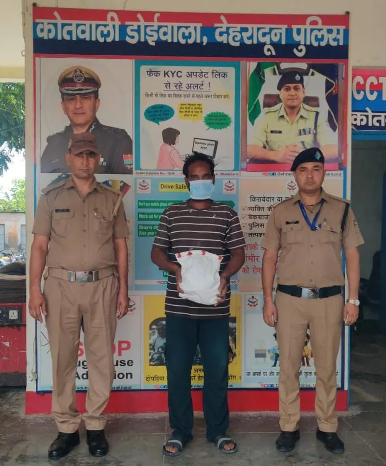 डोईवाला में स्कूल से बिजली की तार चोरी का खुलासा, शातिर चोर गिरफ्तार
