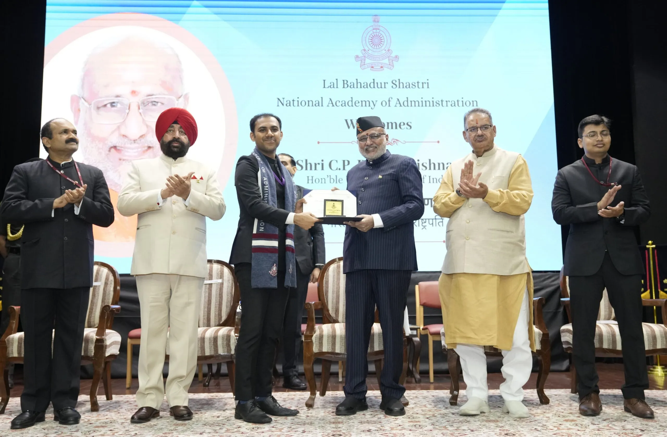उपराष्ट्रपति ने LBSNAA, मसूरी में 2024 बैच के आईएएस प्रशिक्षु अधिकारियों को संबोधित किया