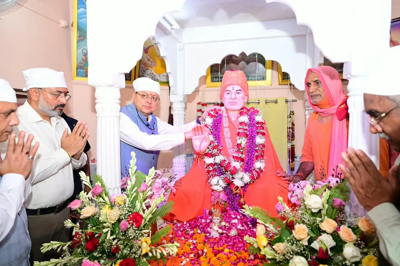 संत समाज का मार्गदर्शन धर्म, संस्कृति और राष्ट्र निर्माण की प्रेरणा : मुख्यमंत्री
