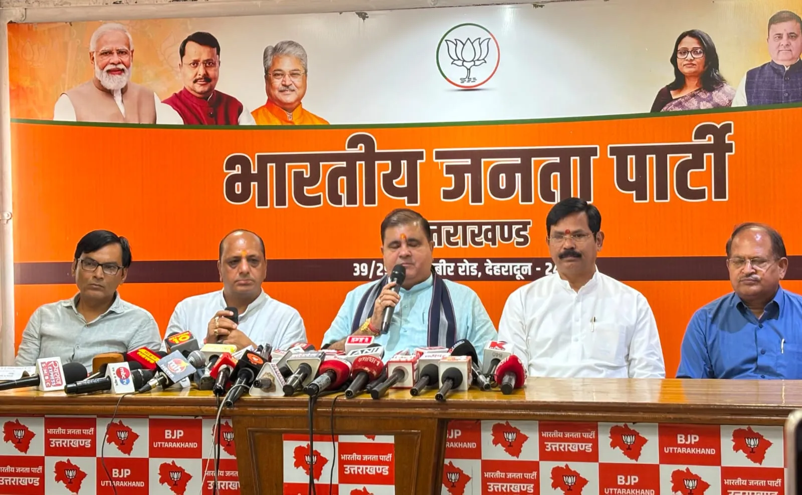 ‘वंदे मातरम’ पर सियासी संग्राम तेज, भट्ट बोले- कांग्रेस का रुख विभाजनकारी, सम्मान से नहीं होगा समझौता