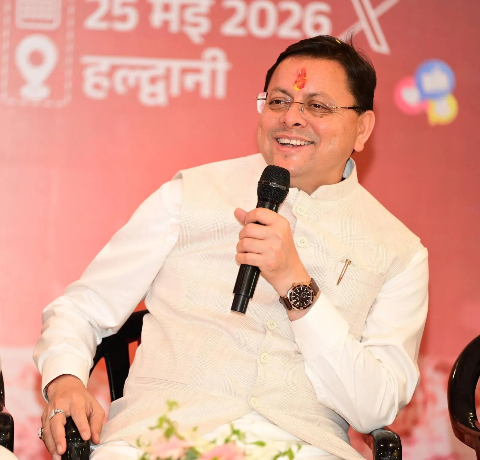 सीएम धामी करेंगे युवाओं से सीधा संवाद, 3 लाख विद्यार्थी बताएंगे ‘कैसा हो अपना उत्तराखंड?’