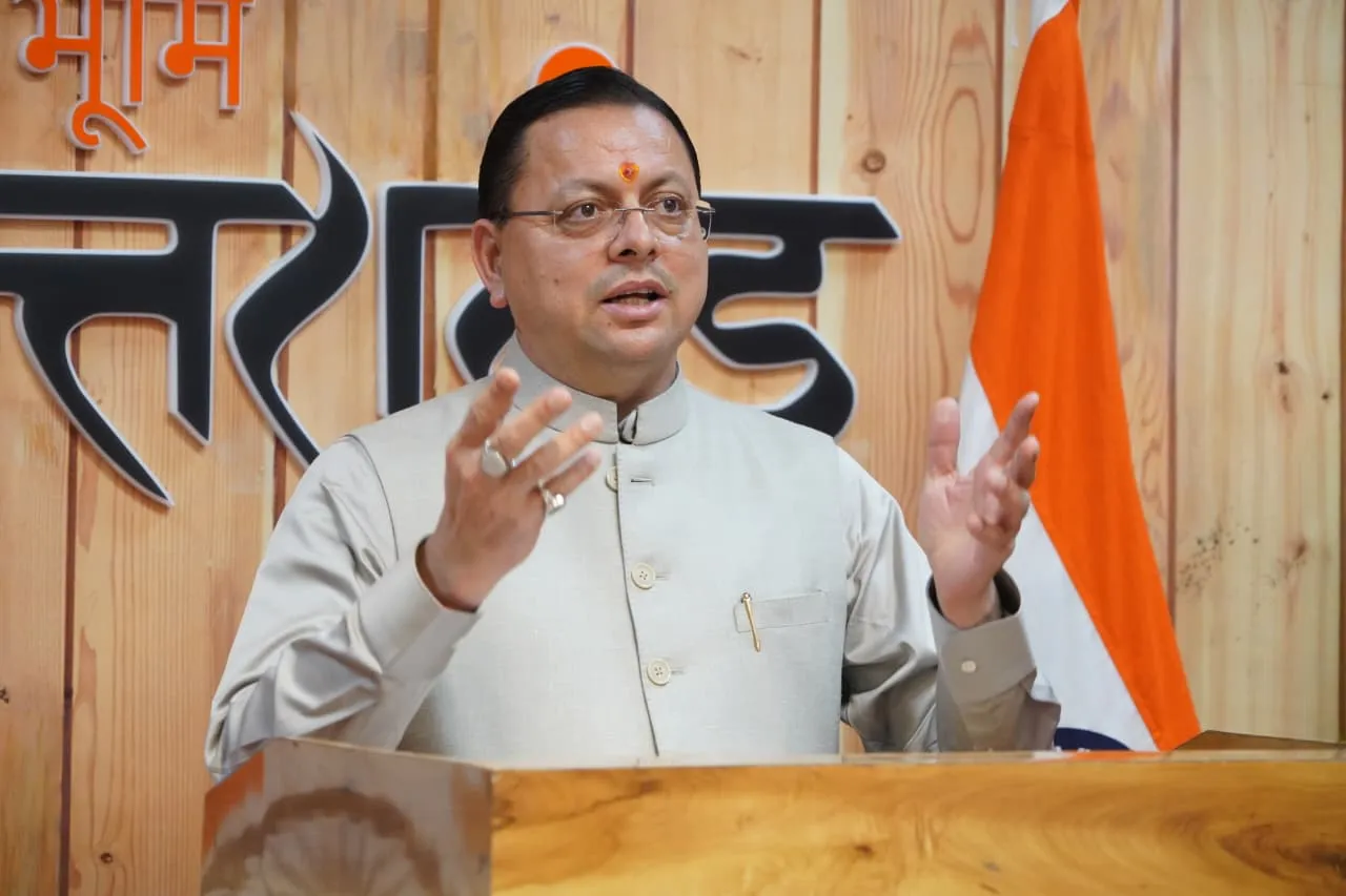 मुख्यमंत्री धामी ने मुख्यमंत्री आवास से पिथौरागढ़ की ऐतिहासिक हिलजात्रा महोत्सव को किया संबोधित