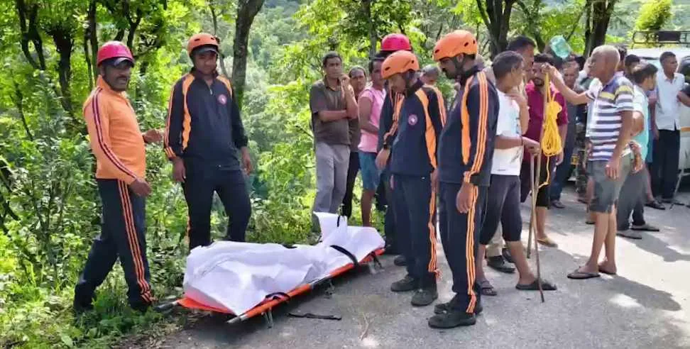रुद्रप्रयाग: जंगल में घास लेने गई महिला का फिसला पैर, तेज बहाव में बहने से मौत