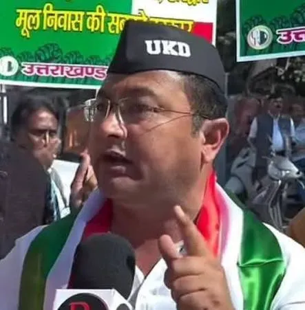 UKD ने आशुतोष नेगी को 6 वर्ष के लिए पार्टी से निकाला