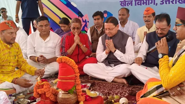 उत्तराखंड में खेल क्रांति की तैयारी! विश्वस्तरीय क्रीड़ा विश्वविद्यालय से तैयार होगी चैंपियनों की नई पौध