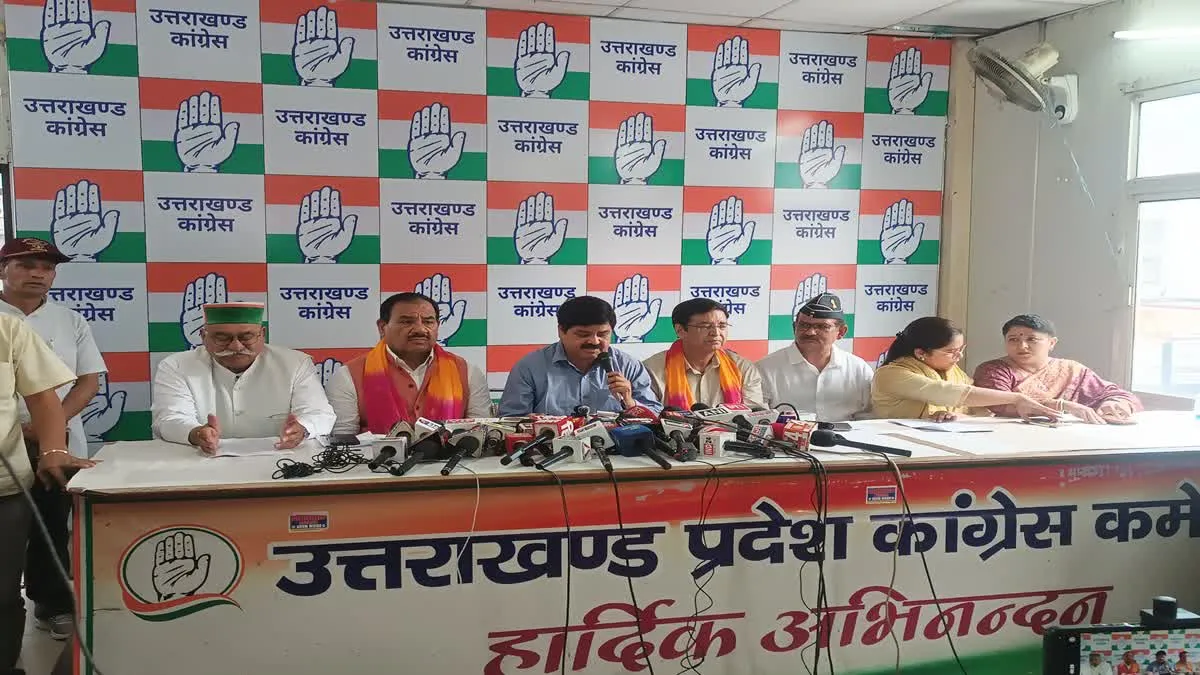 अग्निवीर योजना के खिलाफ उत्तराखंड कांग्रेस का हल्ला बोल, प्रीतम सिंह बोले- युवाओं को पक्की नौकरी चाहिए, 4 साल का इंतजार नहीं
