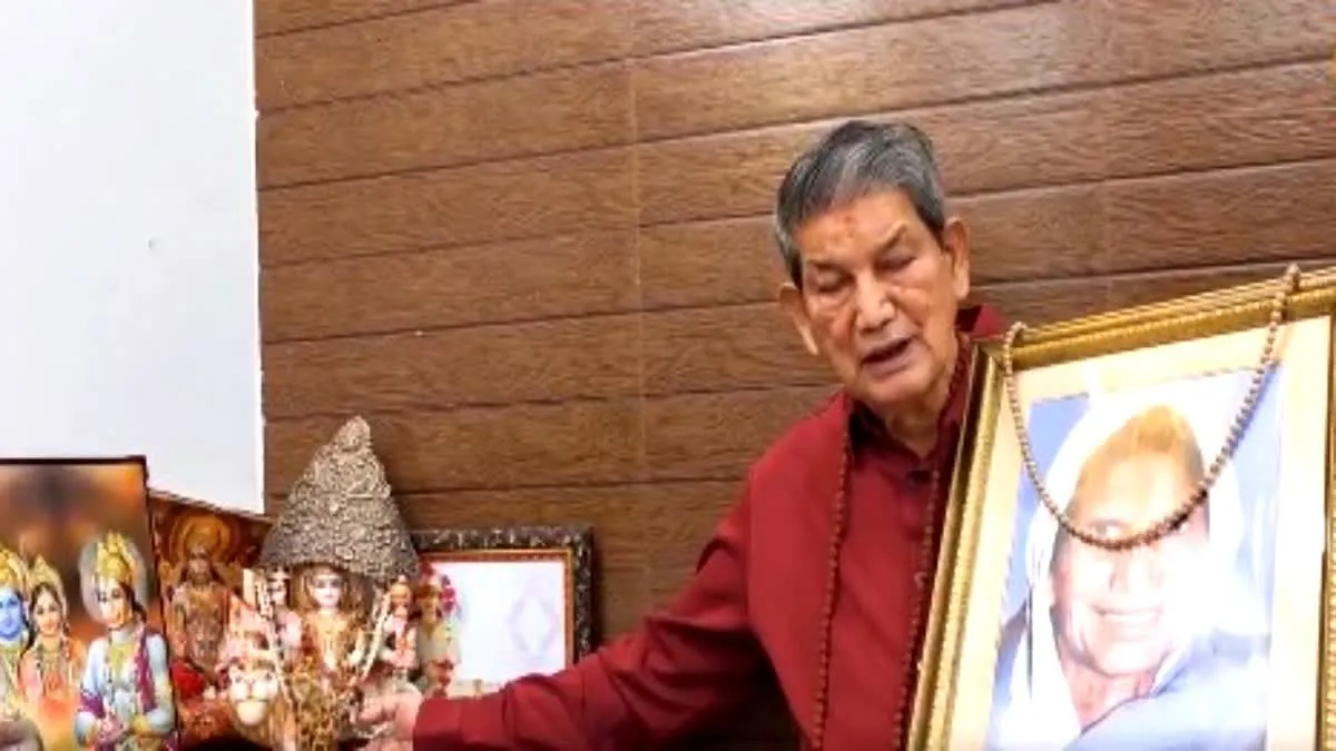 नौकरी के बदले पैसे लेने के आरोपों पर हरदा ने खाई मां की सौगंध, बोले- पैसा लेना तो दूर, किसी की चाय तक नहीं पी