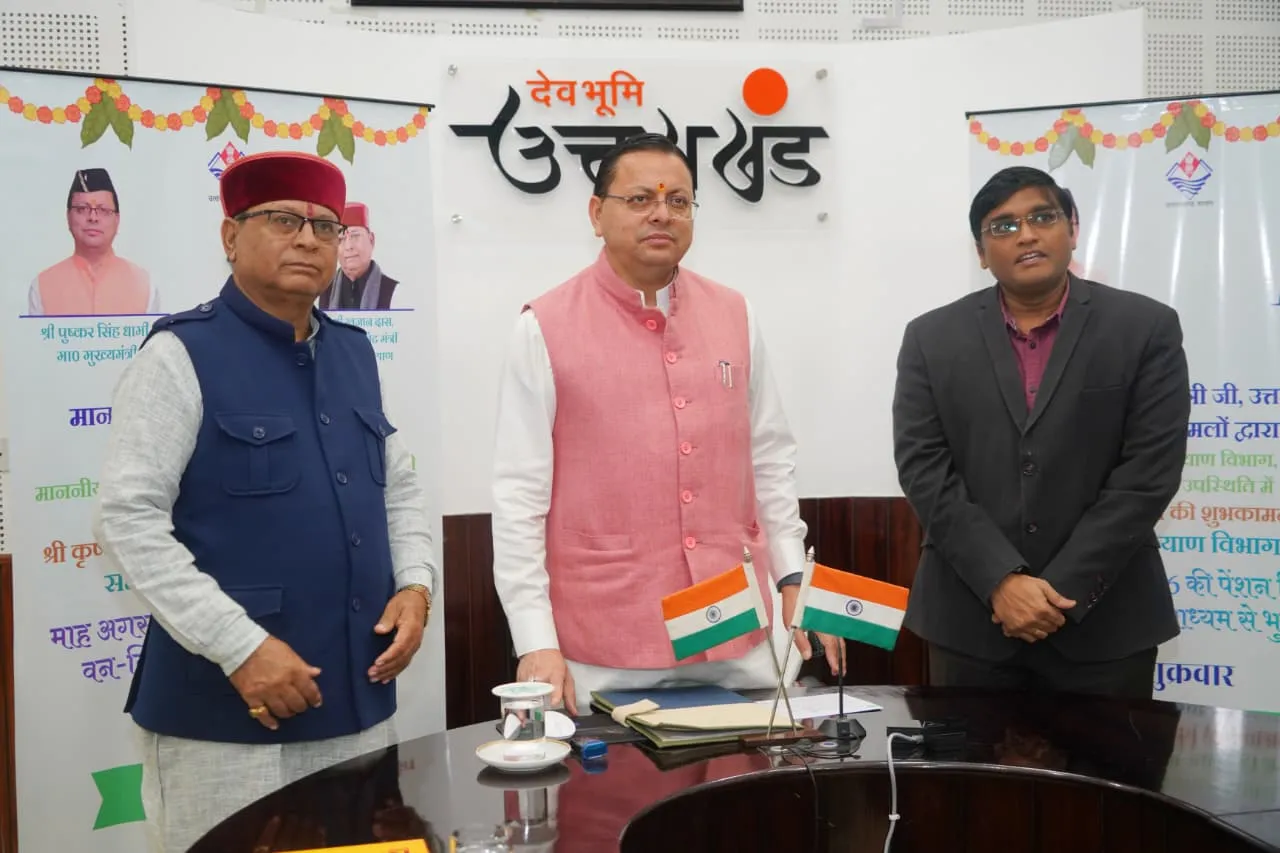 मुख्यमंत्री ने वन-क्लिक के माध्यम से 9 लाख 91 हजार 914 लाभार्थियों को जारी की अगस्त माह की सामाजिक सुरक्षा पेंशन