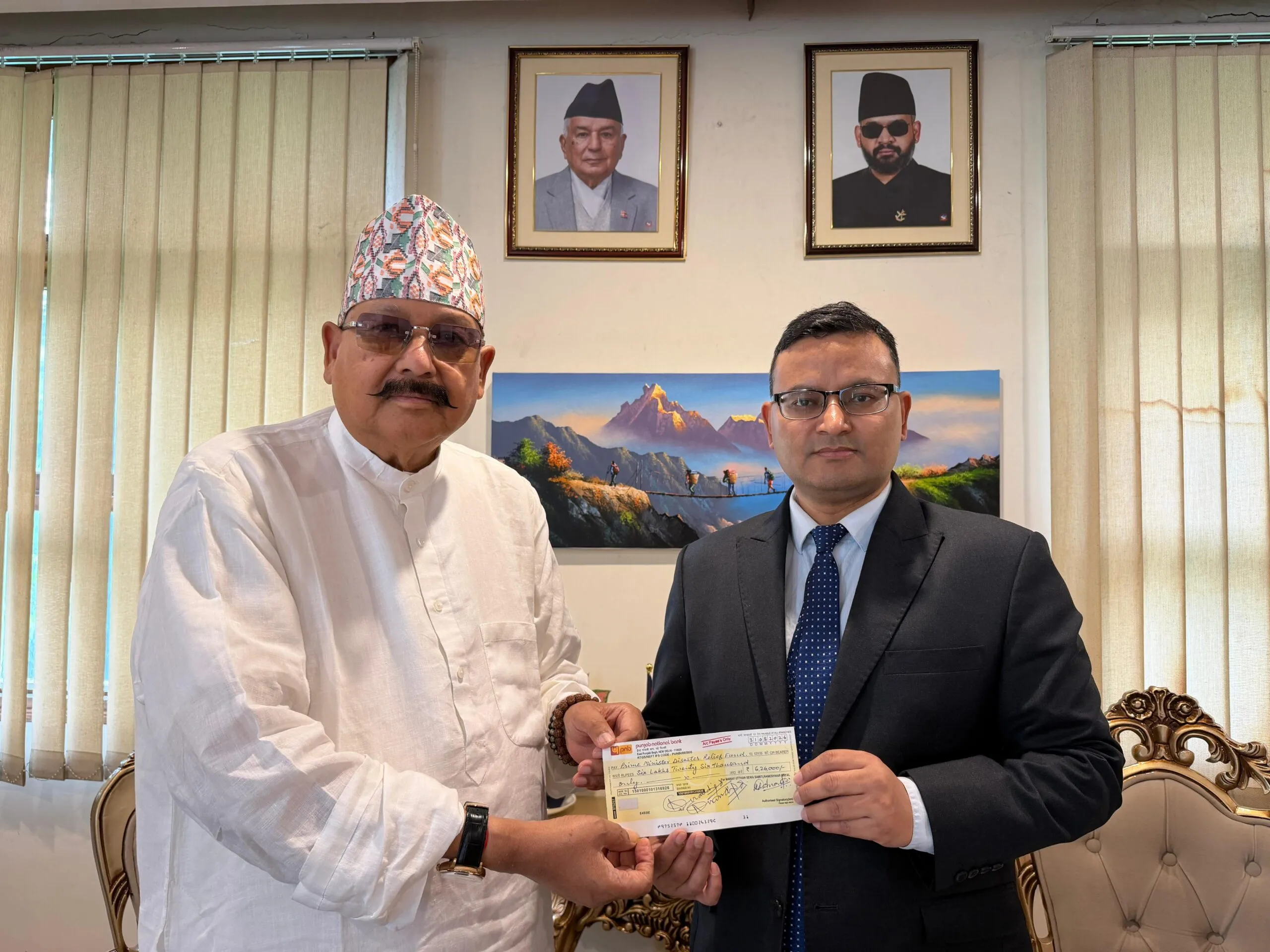 महाराज ने की नेपाल के राजदूत से भेंट, हर संभव मदद कर दिया भरोसा